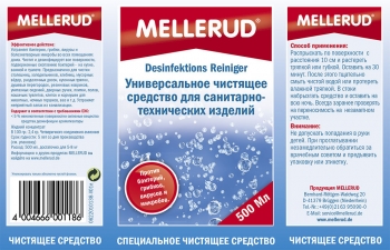 Универсальное чистящее средство для санитарно-технических изделий Mellerud 500 мл