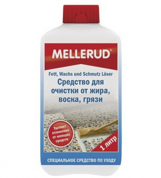 Средство для очистки от жира воска и грязи Mellerud 1 литр