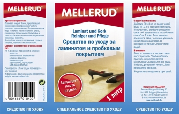 Средство для ухода за пробковым полом и ламинатом Mellerud 1 литр