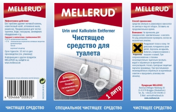 Чистящее средство для туалета Mellerud 1 литр