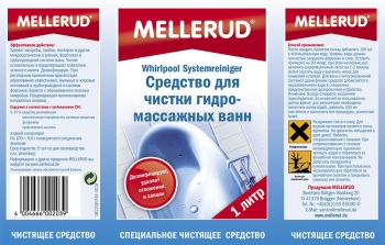 Средство для чистки гидромассажных ванн Mellerud 1 литр