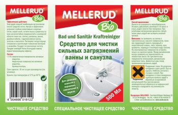 Средство для чистки сильных загрязнений ванны и санузла Mellerud BIO