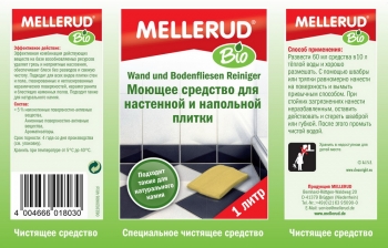 Моющее средство для настенной и напольной плитки Mellerud BIO 1 литр