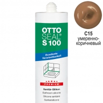 Герметик силиконовый санитарный OTTOSEAL S100 C15 умеренно-коричневый, 300 мл