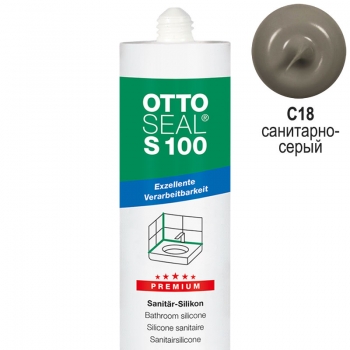 Герметик силиконовый санитарный OTTOSEAL S100 C18 санитарно-серый, 300 мл