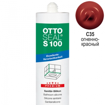 Герметик силиконовый санитарный OTTOSEAL S100 C35 огненно-красный, 300 мл