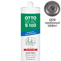 Герметик силиконовый санитарный OTTOSEAL S100 C510 серебряный эффект, 300 мл
